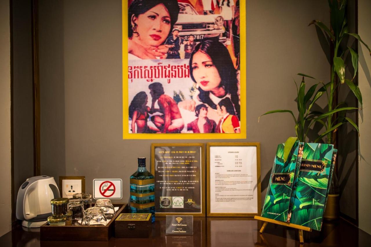Hotel Old Cinema Kampot Εξωτερικό φωτογραφία